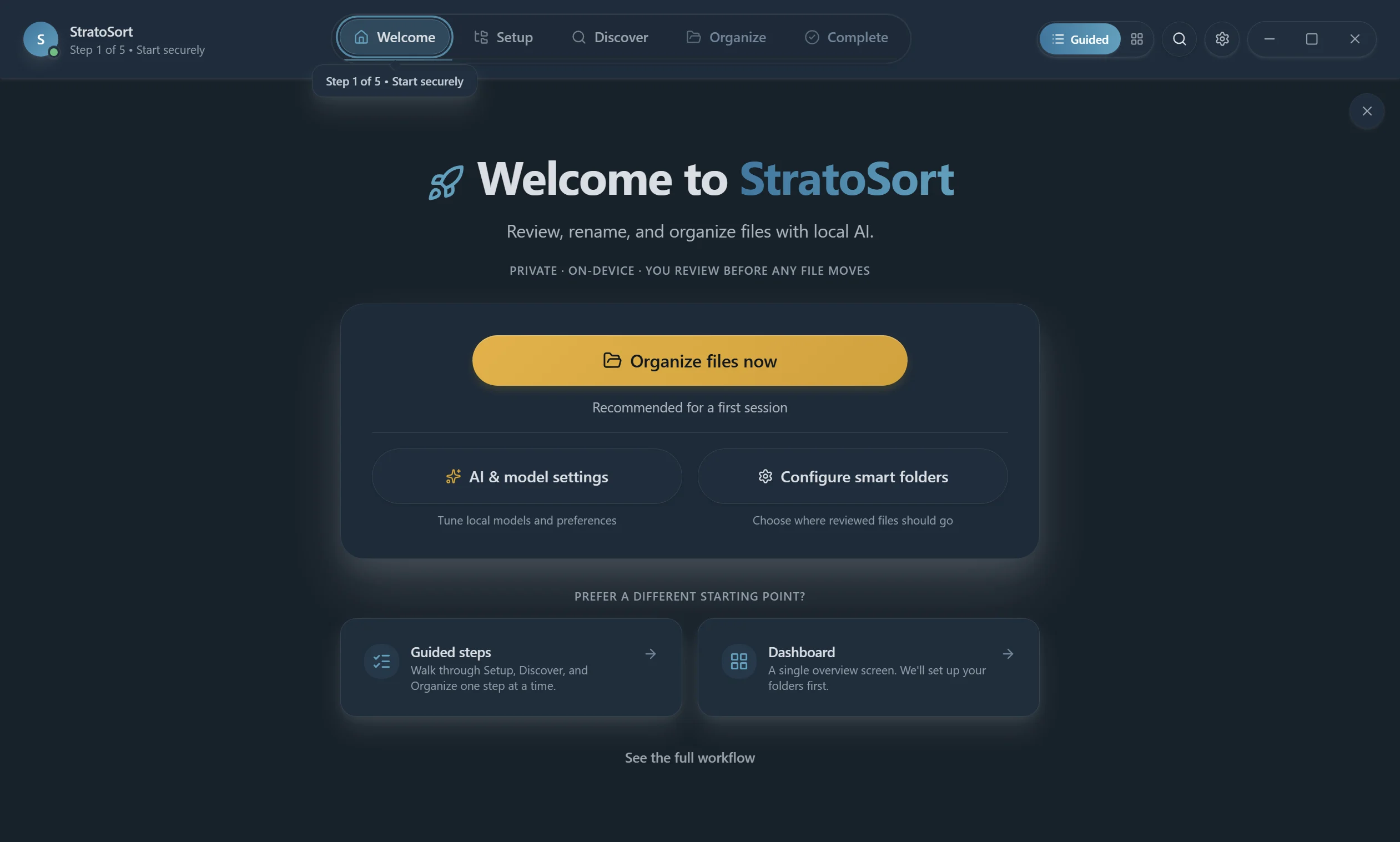 Welcome Screen